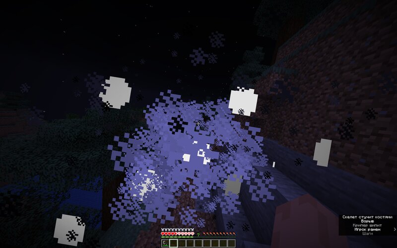 Buff creeper preview