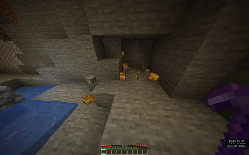 Change drop by ores preview
