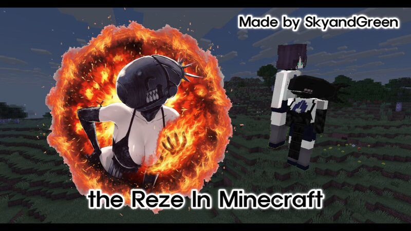 Reze – Chainsaw Man Character Data Pack (Minecraft) preview