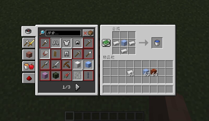 Craftable Liquid Buckets preview