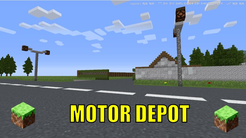 MOTOR DEPOT новая вериси 0.2.0 preview