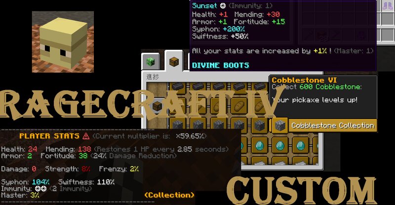 CustomRage preview