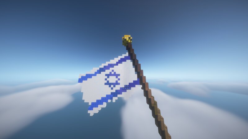 Israel Flag preview