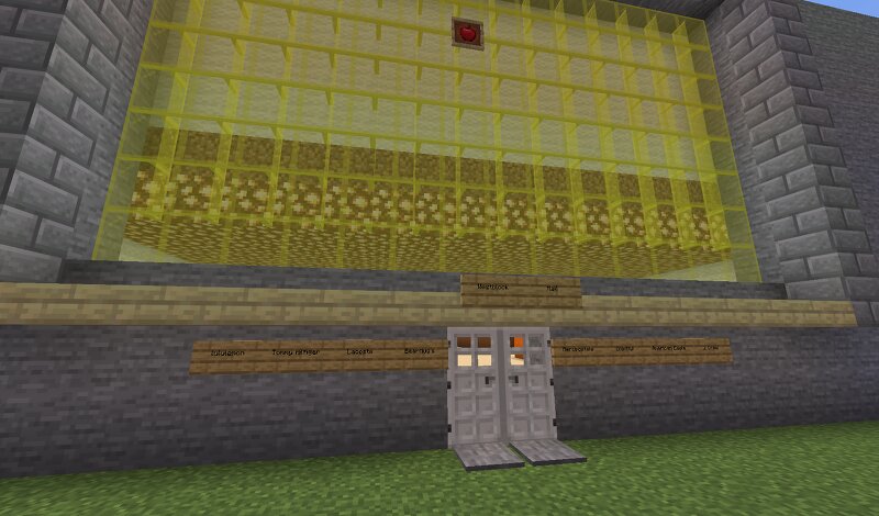 Westblock Mall preview