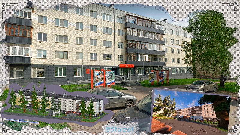 Russian residential building preview