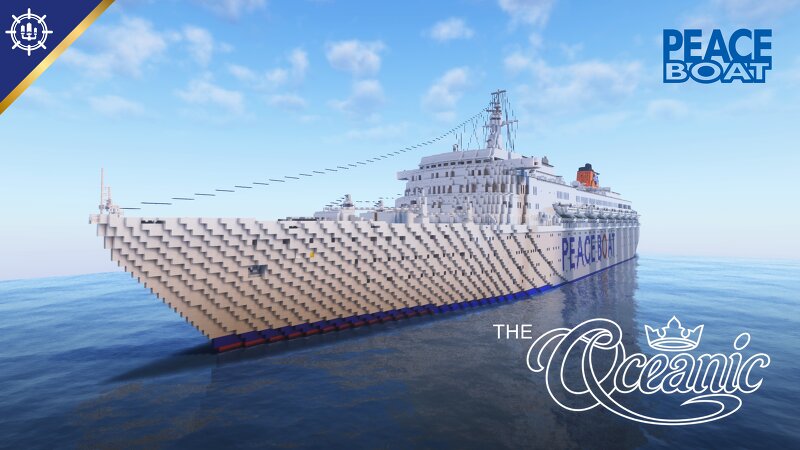 Peace Boat's THE OCEANIC preview
