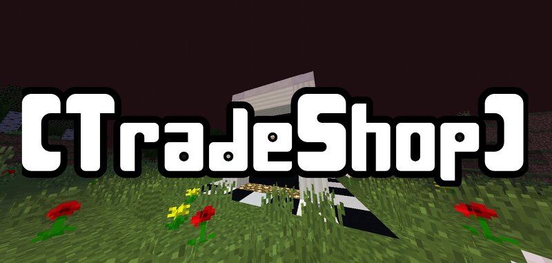 [TradeShop] preview