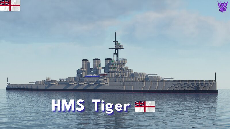 HMS Tiger (full interior) 1:1 scale preview