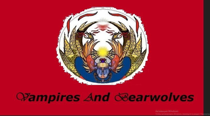 vampire and bearwolf preview