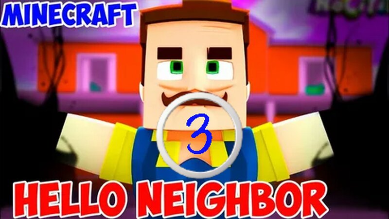 hello neighbor mod 1.5 preview