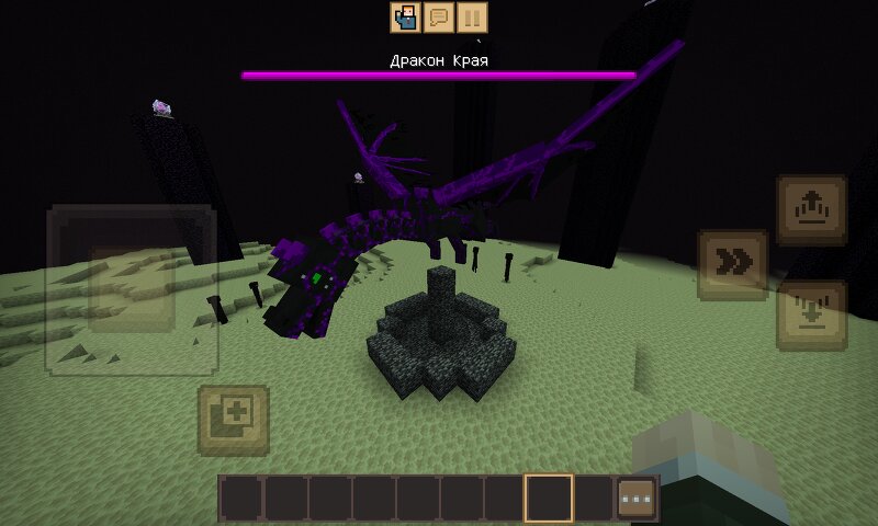 Ender-addon preview