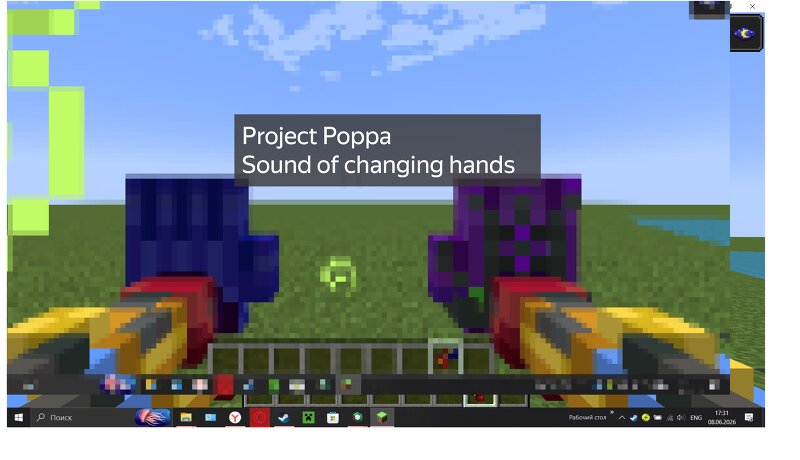 Project Poppa: Chapter 4 Sound FIX preview