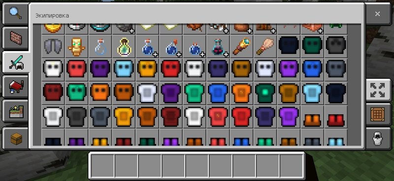 ArmorPlus 55+ | 20 Unique Armor Sets | Beautiful Textures | Bedrock preview