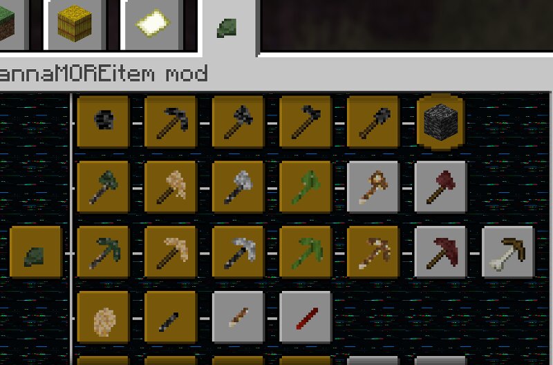 wannaMOREitem? preview