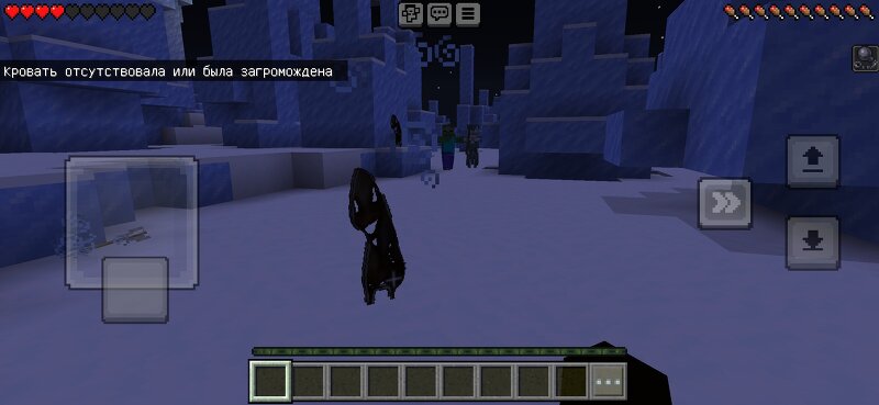 Creepy Duck preview