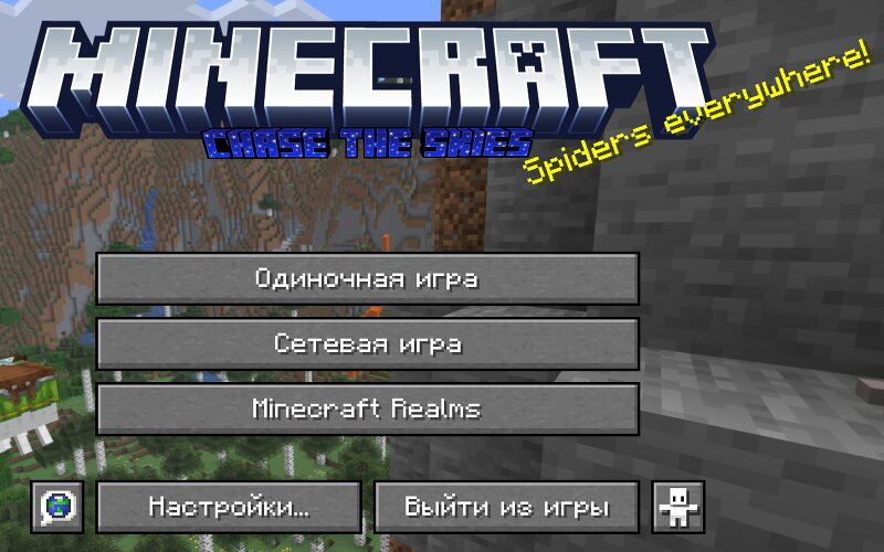 Redesign Minecraft Logo preview