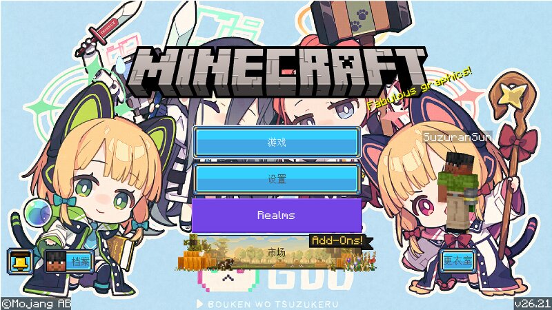 GDD's Theme GUI Pack preview