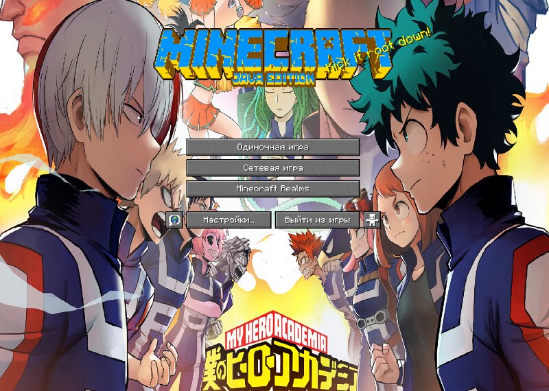 Пользовательский графический интерфейс My Hero Academia preview