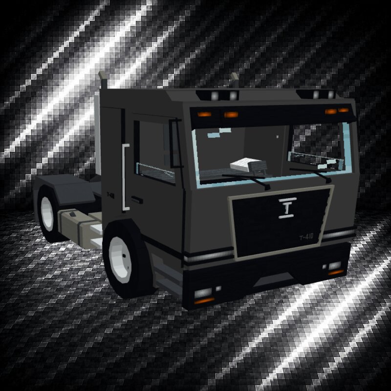 Trion T-410 Pack preview