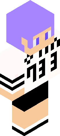Skin 4e5c2a Minecraft skin preview