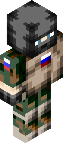 Skin 9a0d46 Minecraft skin preview